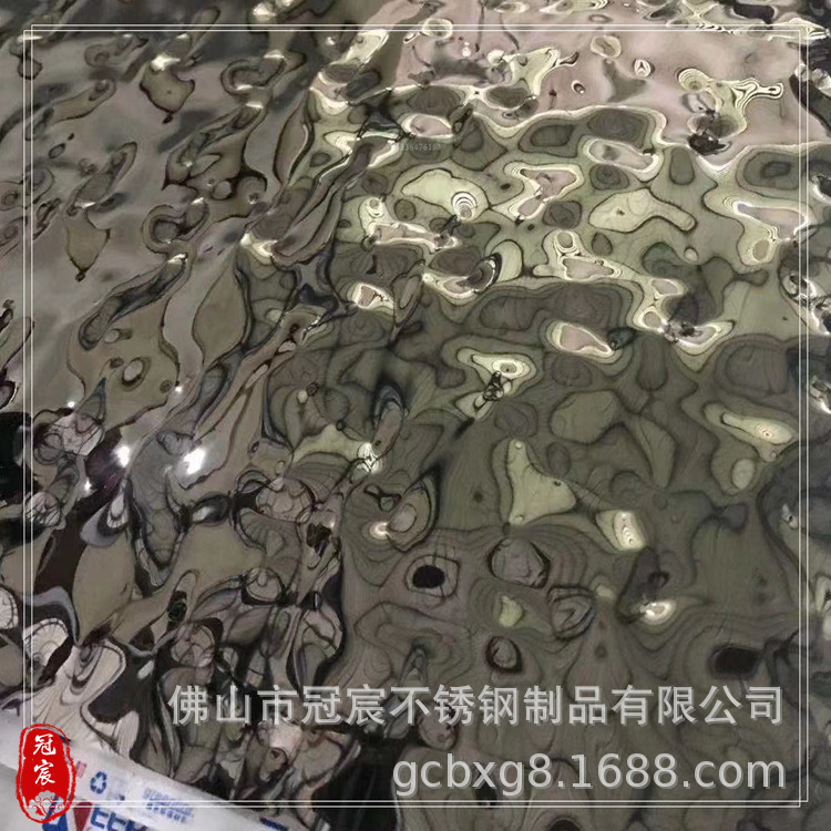 合肥KTV夜场家具厂家 佛山欧式茶几腿不锈钢包厢门板 201彩色压花