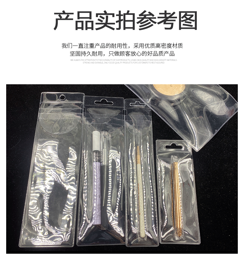 抬头详情_06