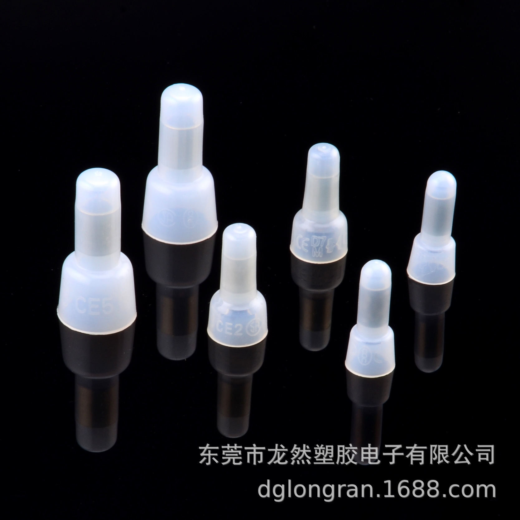 金笔 接线端子奶嘴型接线帽CE-1X CE-2X线鼻子接头连接器