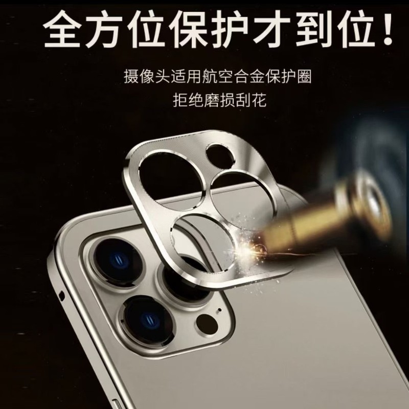 新しいクロスボーダーホットスタイルメタルフレームオリジナルカラーモサバックパネルはApple 16 16pro16promaxに適しています|undefined
