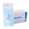 Disinfection bag, sealed bag, piercing, pack, tools set, suitable for import