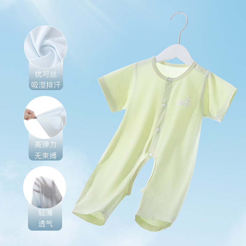 1501-green crotchless jumpsuit