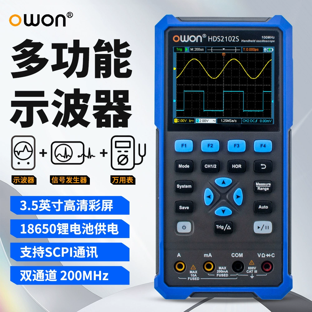 Lilipo owon портативный двухпутный 200M цифровой осциллограф мини удобный мультиметр источник сигнала HDS2202S