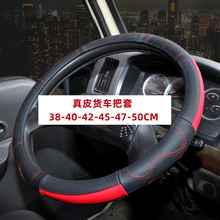 ��С؛܇����P����Ƥ����͸��40-42-45-47-50CM�ؿ����܇����