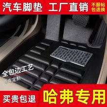 ����H2/H6/H3/H4/H1����M6/F7X/F5һ������F���ó�����܇�_�|