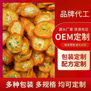 ��֮�ڏV����۲���Ѭ���Ƭ�ӹ�����OEM ODM ���Sֱ��