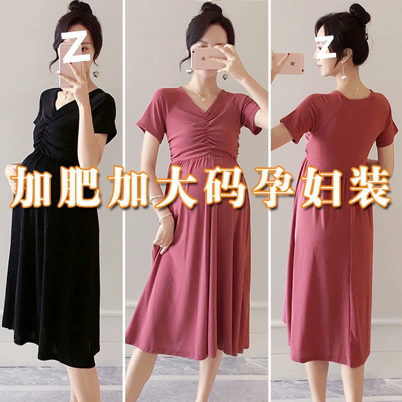 Летнее платье для беременных в западном стиле, модная длинная юбка с эластичным v-образным вырезом и высокой талией, летнее платье для беременных больших размеров, горячая мама выше колена