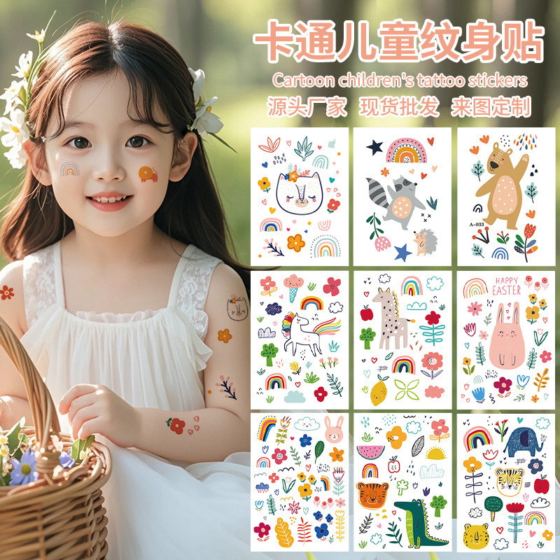 Environmentally Friendly Kidsren's Cartoon Tattoo Stickers, Animal Flowers and Small Pictures, Temporary Easy-To-Wash Colorful Stickers Are Available from Stock