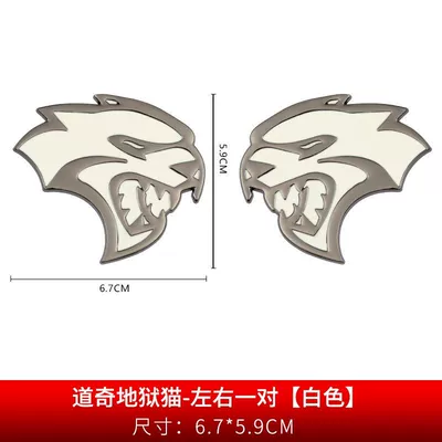 Car logo — sticker, fender side emblem, 3D - standard-dodge-hellcat-left-and-right-pair-white