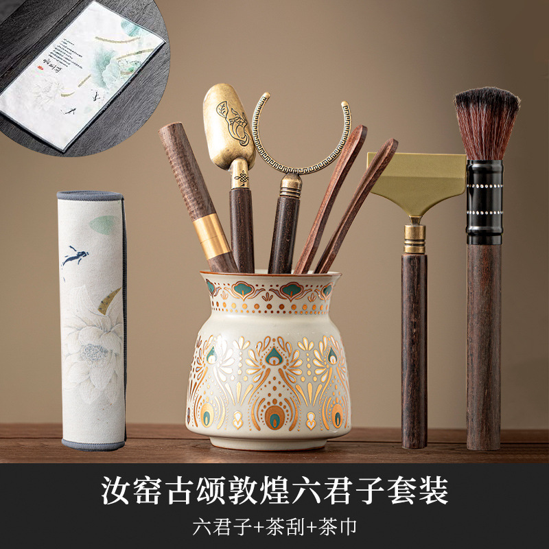 Ru窑 cubierta taza de té kung fu set de té casero taza de té personal especial de alta calidad tres taza de té cubierta