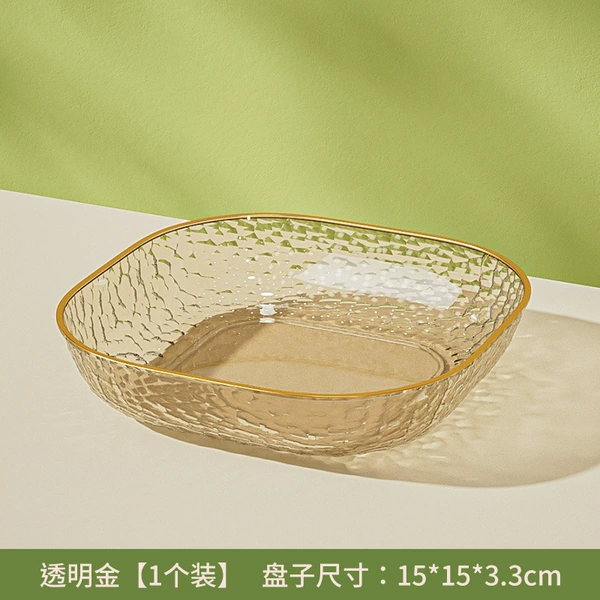 Amber【individual pack】