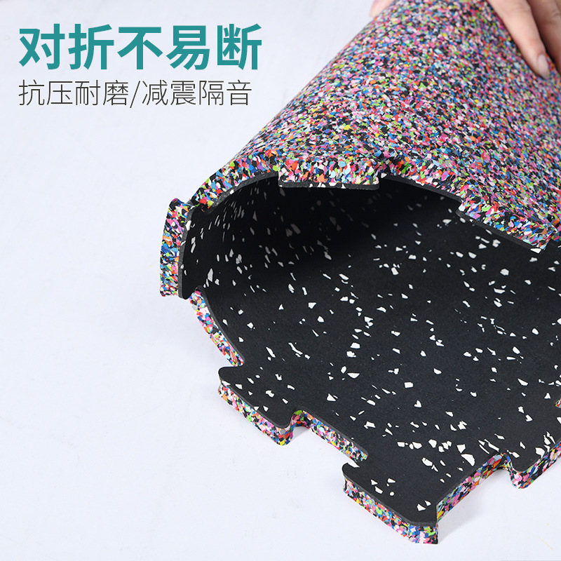 复合型彩色橡胶地垫健身房卡齿拼接地垫幼儿园防滑减震橡胶地垫