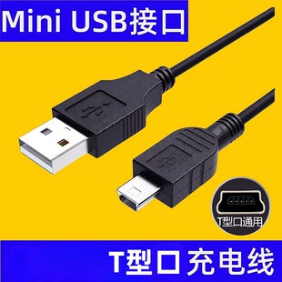 �m���ʮ�ȔU������늾��ȿ�����С�۷�̌W�U���CDC5V����������
