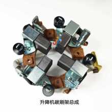 �����C̼ˢ�ܿ��ɶ������칤�R���ȼ���܇늙C̼ˢ��KJ288 J260