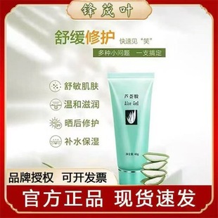 ��.����Ʒ�J�C�z�پW40g�aˮ�����������ӡ����ޏ���Ů��˪