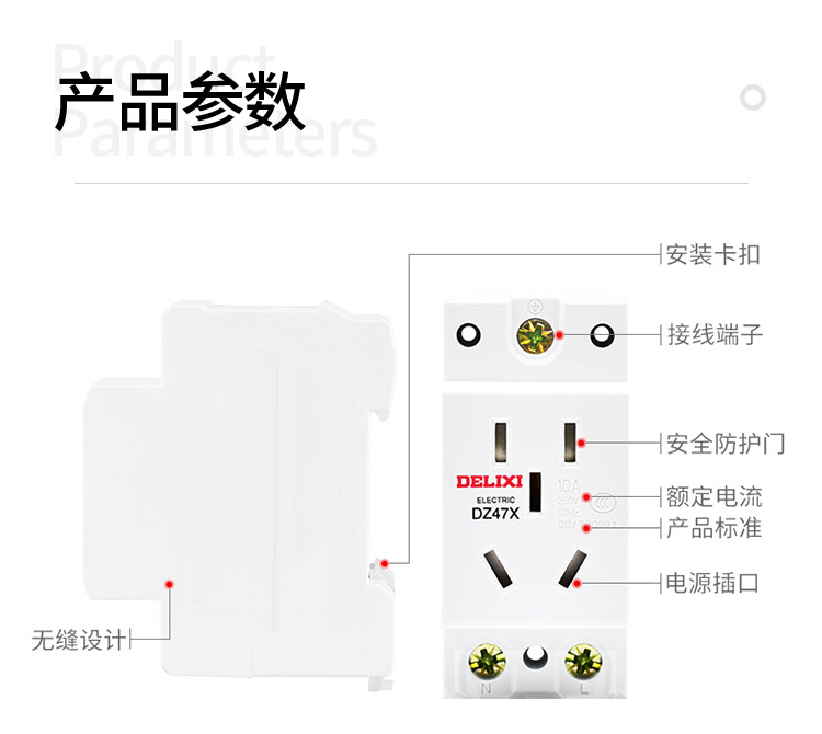 详情_08.jpg