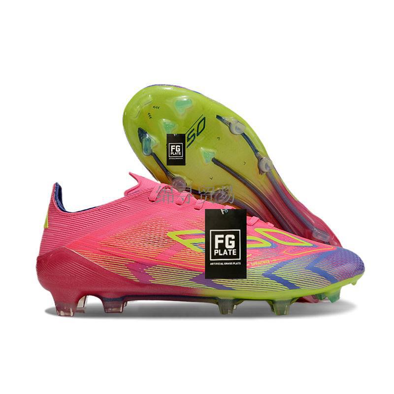 adidas F50 FG Messi Lucid Pink