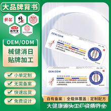 �t���o�}����������z���������������[Û�tѪ�z�ޏ��ί��t�ø�
