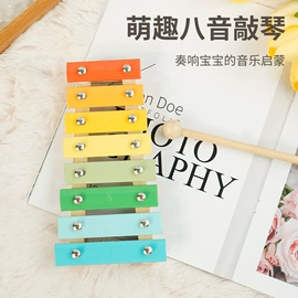 儿童乐器;儿童电子琴;架子鼓/小军鼓/打击乐器玩具