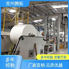 �v�ؙCе ���b���ȸ� �T�Ӛ����a��ˮ��ɰ�{ ����Ч�ʸ� �����S��