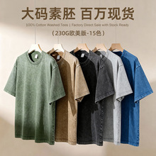 ��ѩ��ȫ��t���羳�͹Ō����ذ�ˮϴT��ɰϴ����POD���¬F؛���b