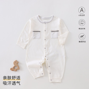 �냺�·��ļ������B�w�¼���С���g�������b�Ќ������L����{����