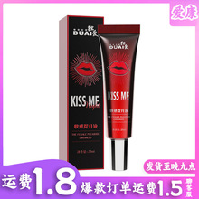 ¿ں촽ҺŮԿҺȤƷzKISSME