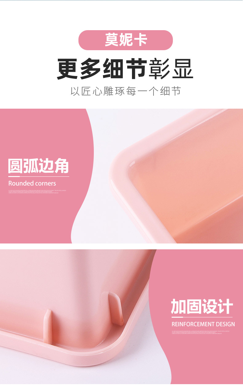 详情(1)_10.jpg