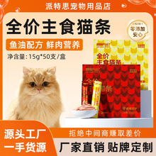 ð�U�c��ȫ�r��ʳ�r��؈�l50֧���b�~���në؈���Z؈���^؈��ʳ