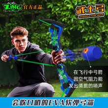 ZiNG�ٷ���Ʒ�S��ֱ�N��ʿ������������������추y�����h�̹�