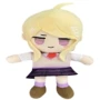 v3毛绒赤松娃娃玩偶