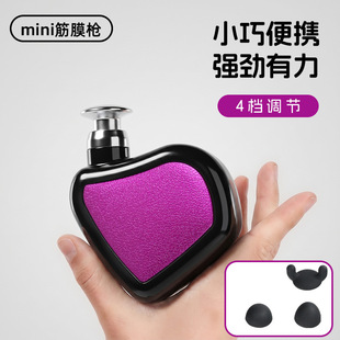 �羳�ڴ���Ĥ���oˢ��Ĥ��mini�������ⰴĦ��늄�С��Ůʿ��Ħ��
