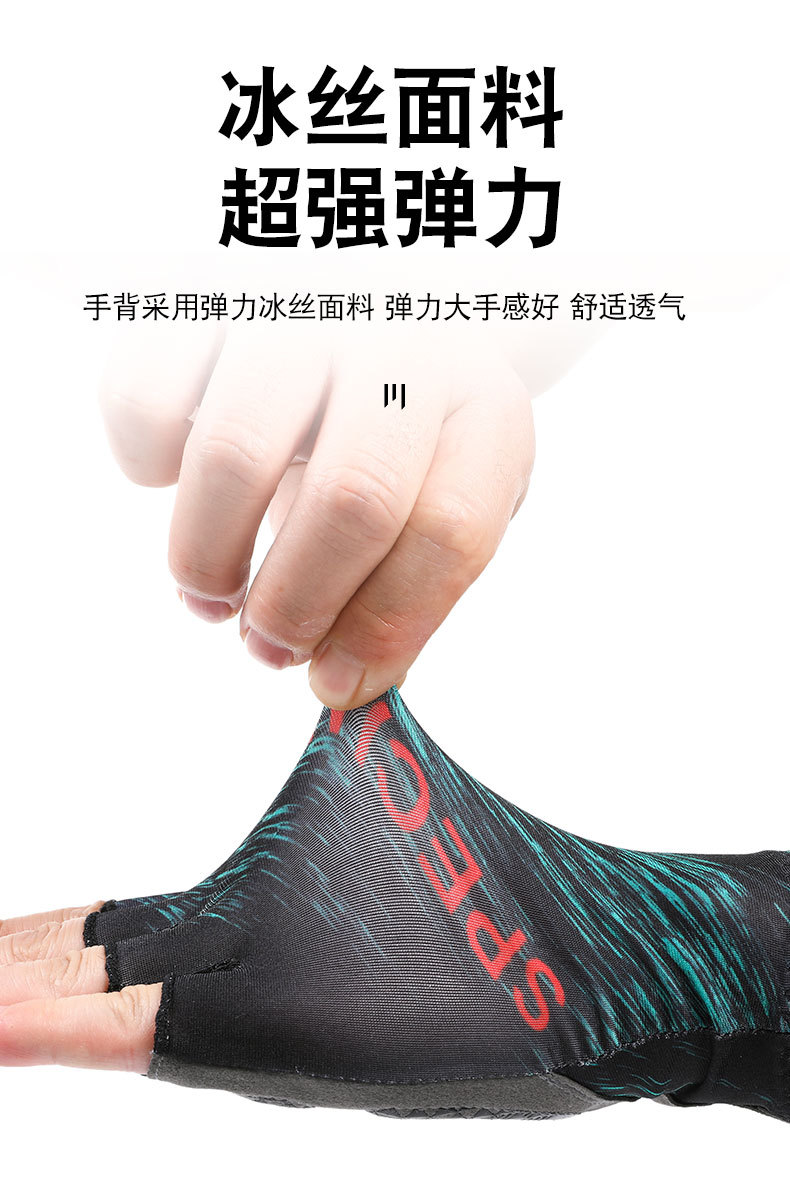骑行手套K_09.jpg