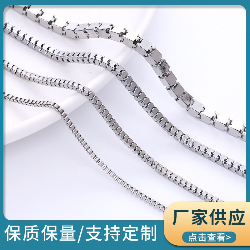 Stainless steel necklace box chain mirror chain fashion commuter simple stainless steel