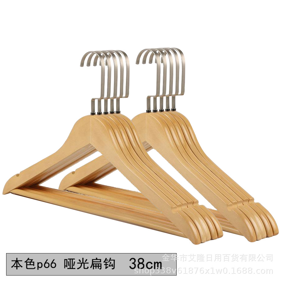 Percha de madera maciza percha de madera percha de ropa antideslizante sin huellas de almacenamiento de ropa de soporte de armario de dormitorio percha de secado gruesa