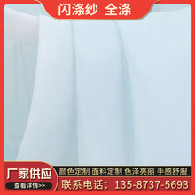 15�W�켆ȫ��ӡ�����ϚW�����y�z���ϲ��Ϲ��b�h���r�з������