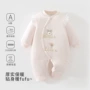 婴儿新生儿无骨150g棉爬服