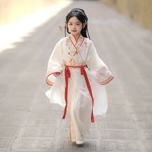 女童汉服战国袍春秋交领直裾袍新款秋季中国风古装女宝宝演出服
