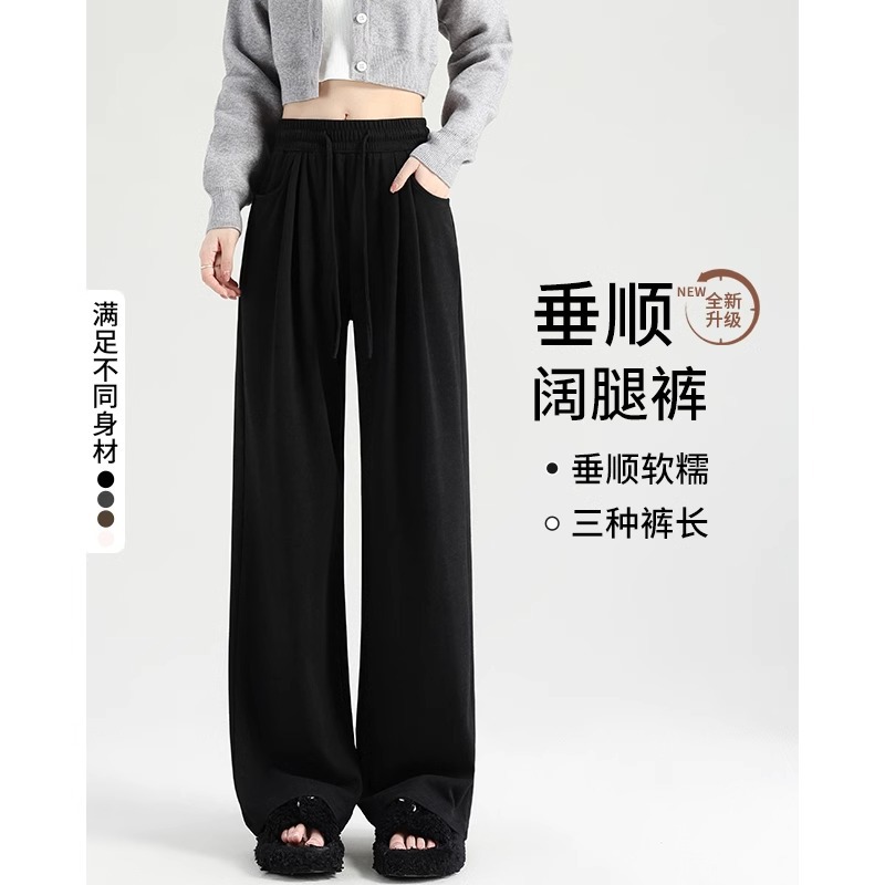 검은 봄과 가을 작은 남자 [158CM 이하에 적합]