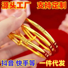 Խ��ɳ�����������Ҋ�ִ��������CŮʿ�����֭h���S���C�Ӳ���ɫ