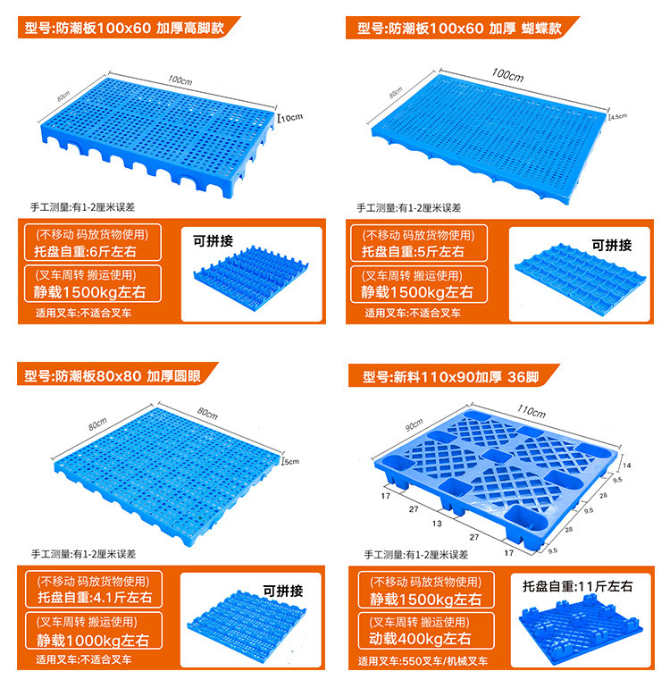 a633047a-329a-44a7-aea4-bab7f71a2d19.jpe