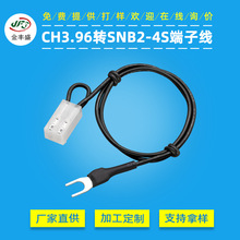 �S��ֱ��CH3.96�DSNB2-4S�䉺���Ӿ�늳،��Ӿ�������O���B�Ӿ�