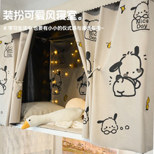 %ȫ�ڹ�W�����������䁴������m���ẟ���Ҽ�ɫ���s��ᣇ���