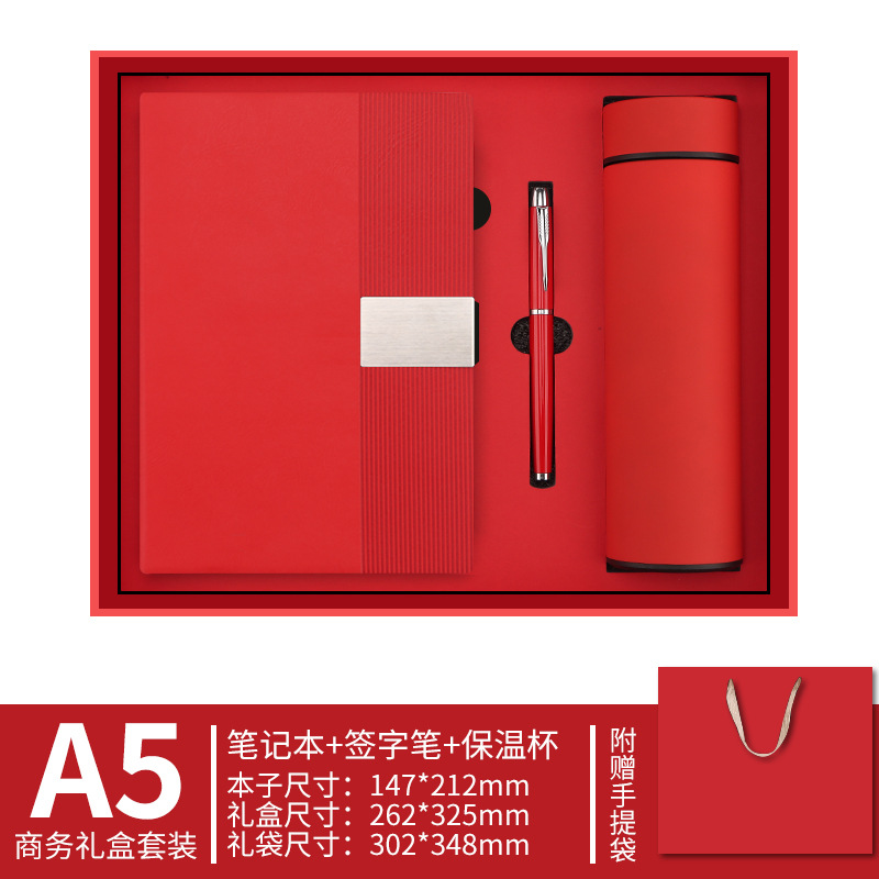 Cuaderno de notas transfronterizos caja de regalo personalizada logotipo vertical oficina de negocios cuaderno de notas creativo paquete de taza de calor