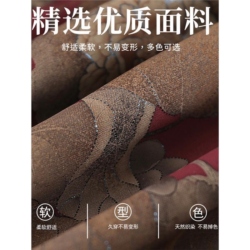 2025新款中老年人春秋外套女妈妈唐装奶奶春装老太太中式国风上衣|undefined