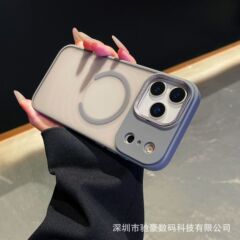 适用iPhone17promax肤感磨砂磁吸手机壳苹果16创意钻纹镜头15防摔