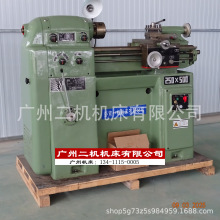 /含税13%/ 【济南一机】CM6125高速精密车床