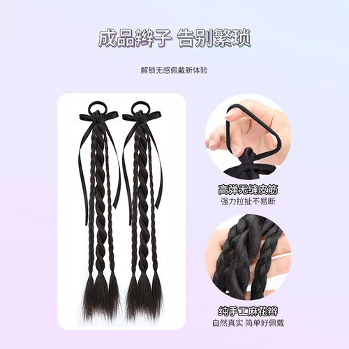 Children's hair accessories ponytail braided hair braid girl ballet style bow boxing braid factory stock wholesale