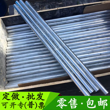 船用防腐纯锌棒科研实验0号高纯锌棒易车削3#锌合金棒锌铝5挤压棒