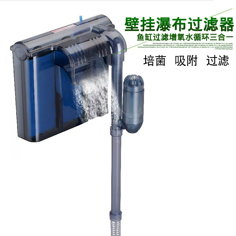 Risheng RS-5000/6000/7000 Внешний фильтр с масляной пленкой Внешний водопад Биохимический фильтр